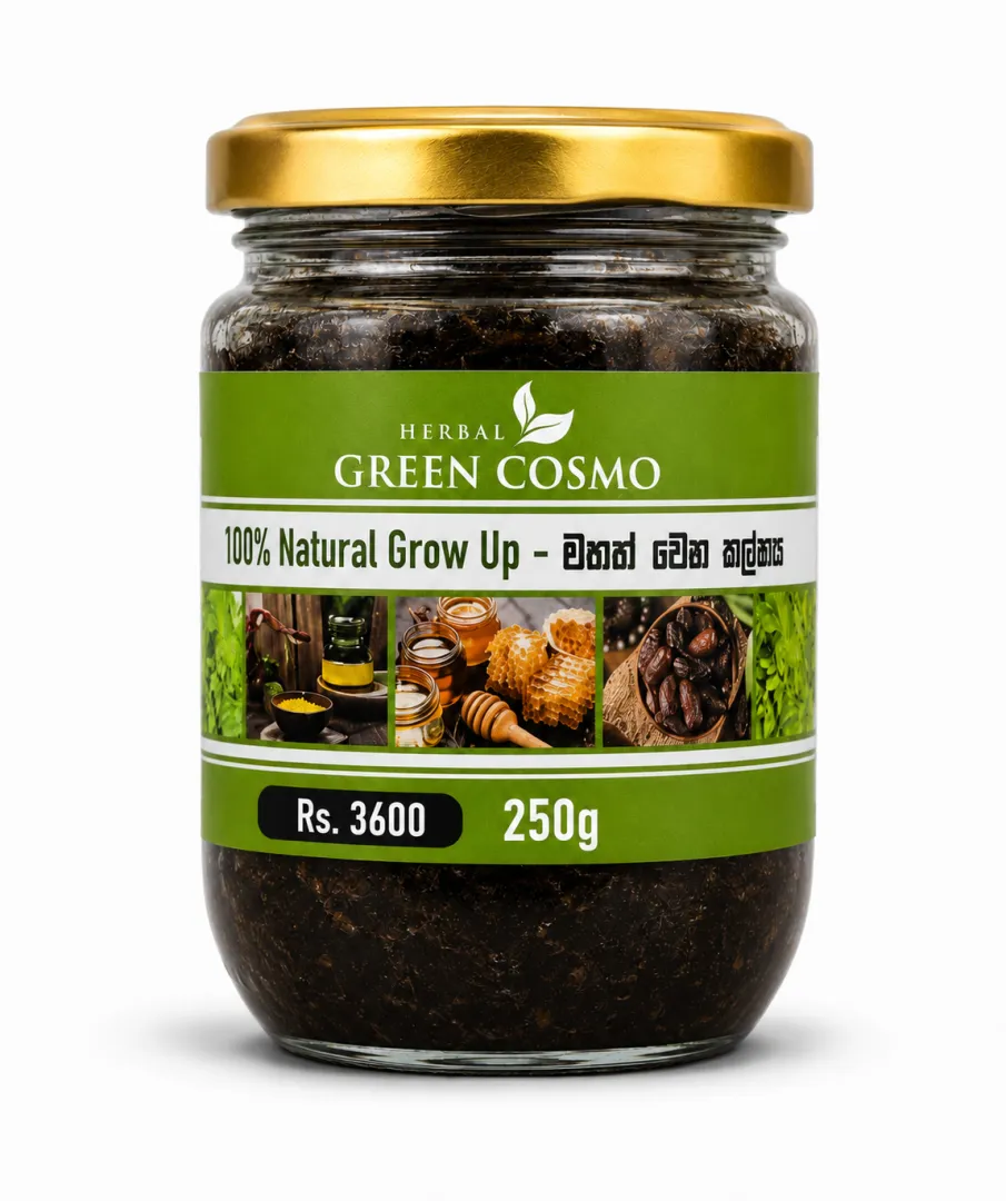 Grow Up Kalk Green Cosmo Herbal