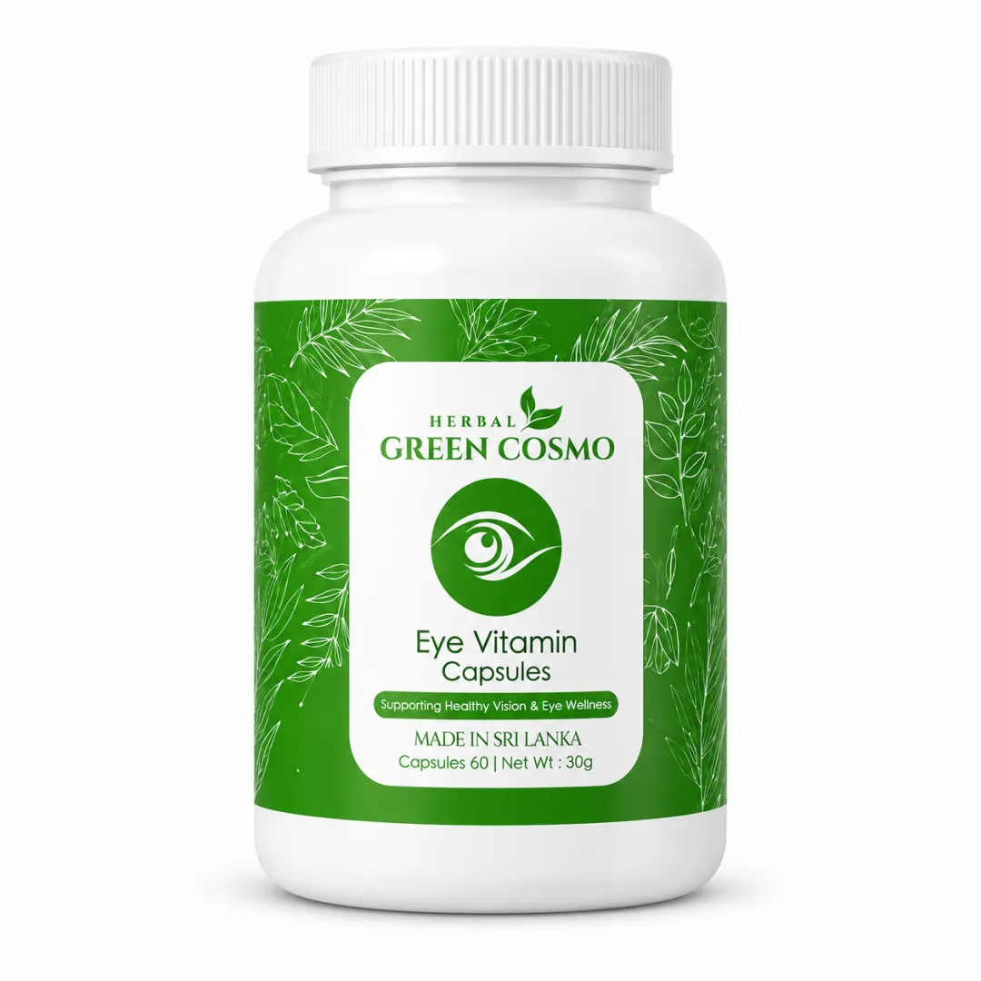 Eye Vitamin Capsule Green Cosmo Herbal